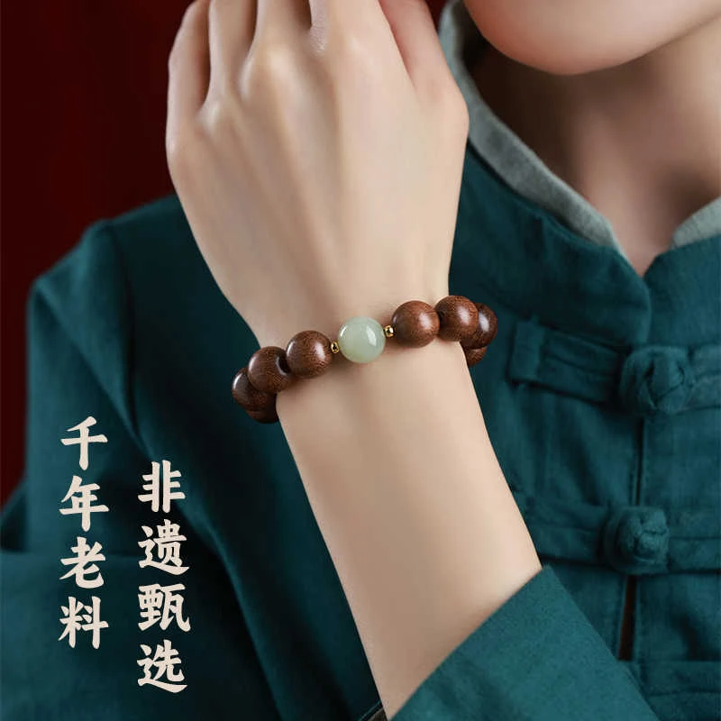 天然金丝檀木老料手串男女情侣款本命年檀木佛珠文玩盘玩节日礼物