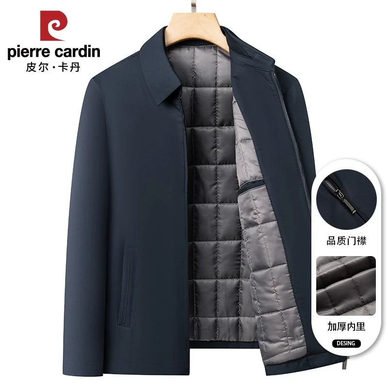 皮尔卡丹秋冬新款棉衣男干部翻领棉服加厚夹克中老年外套休闲棉袄