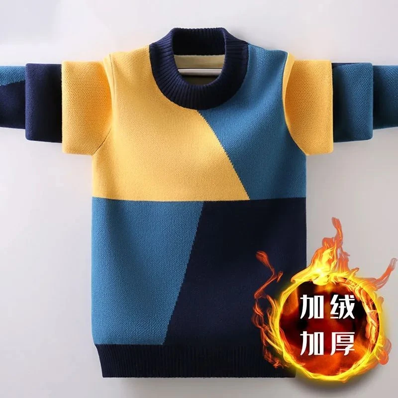 儿童毛衣男2023秋冬装新款中大童加绒加厚针织衫韩版男孩毛线衣潮