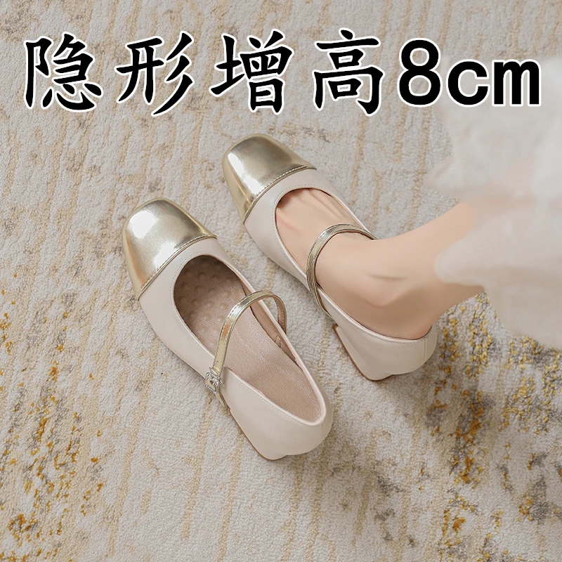 真皮玛丽珍鞋女2025新款小香风拼色法式高跟单鞋内增高浅口小皮鞋