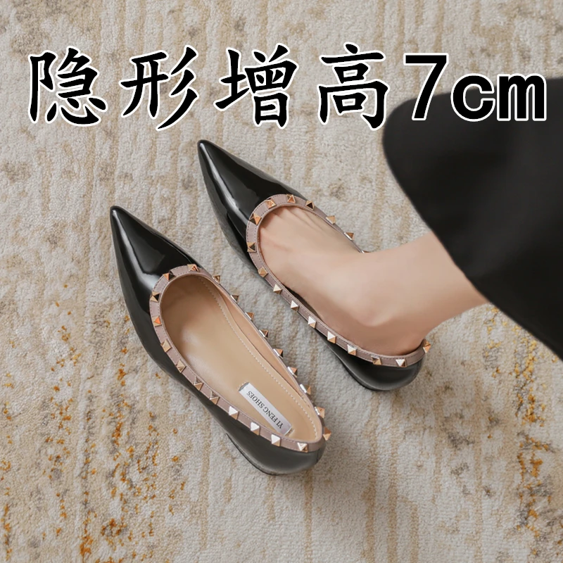 真皮法式气质尖头单鞋女春秋季2025新款铆钉漆皮内增高温柔晚晚鞋