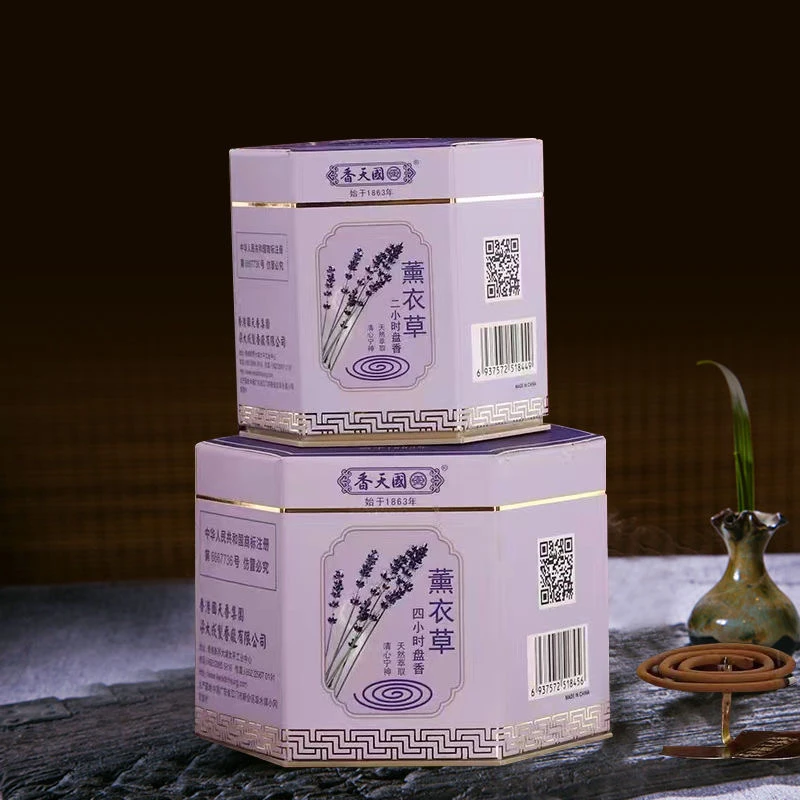 天然花香薰衣草香盘香家用熏香