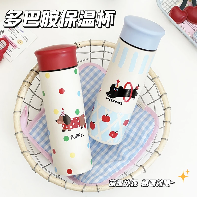 多巴胺保温杯新款家用卡通大容量热水瓶不锈钢带滤网泡茶饮水杯