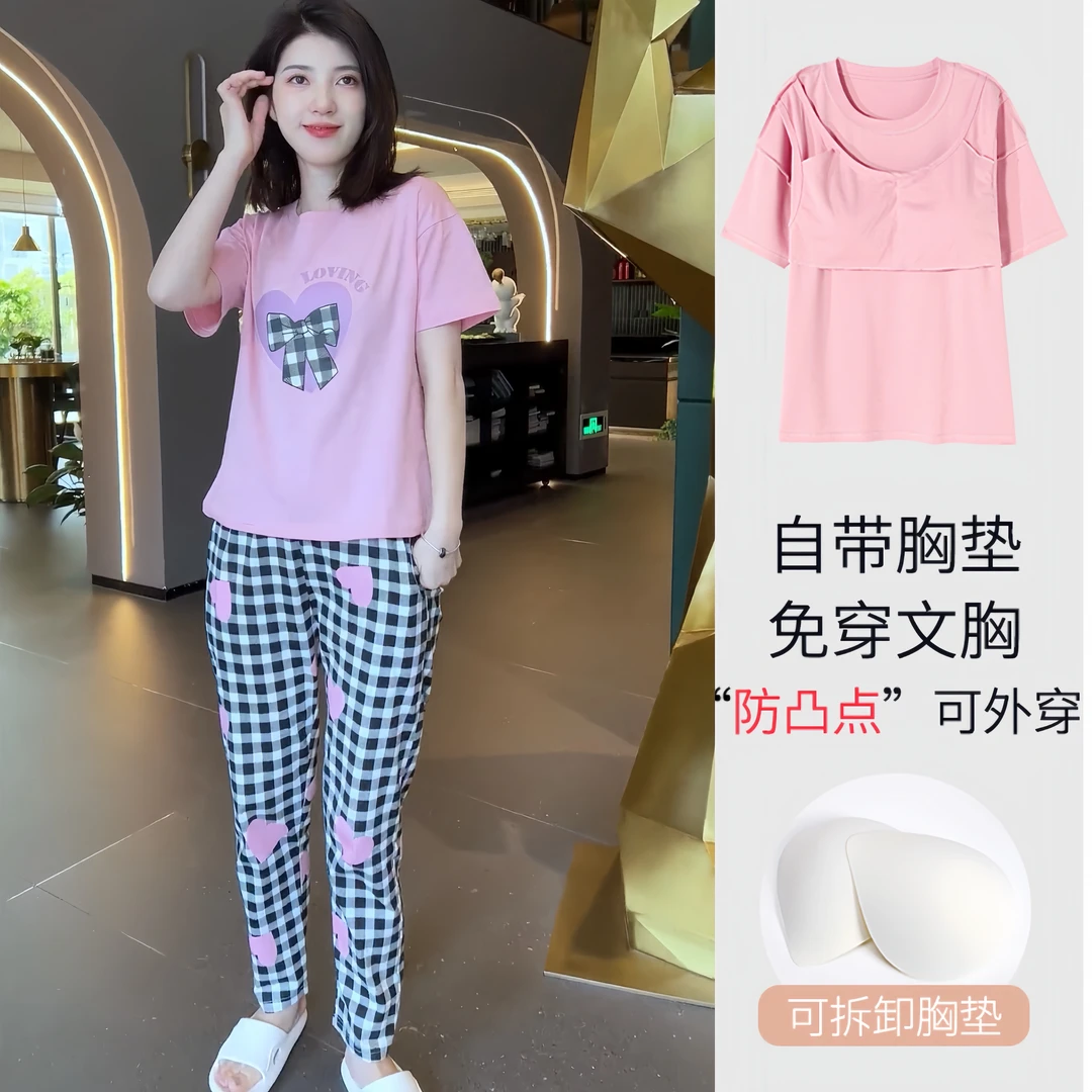 夏季新款【带胸垫】睡衣女时尚家居服套装大码宽松减龄印花显瘦柔软