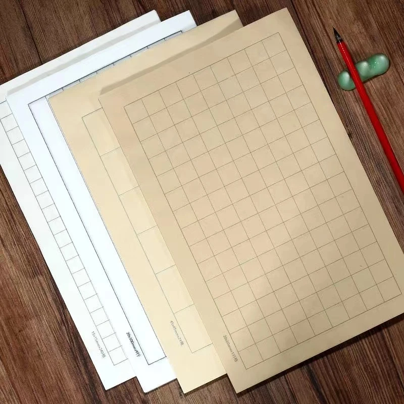宣纸仿古日课纸练字宣纸方格竖格硬笔书法纸软笔小楷练习纸书法纸
