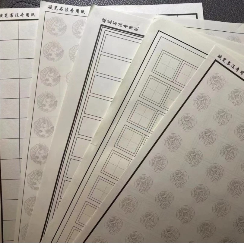 加厚米白色80克护眼木桨纸适合不同书写（注意尺寸）