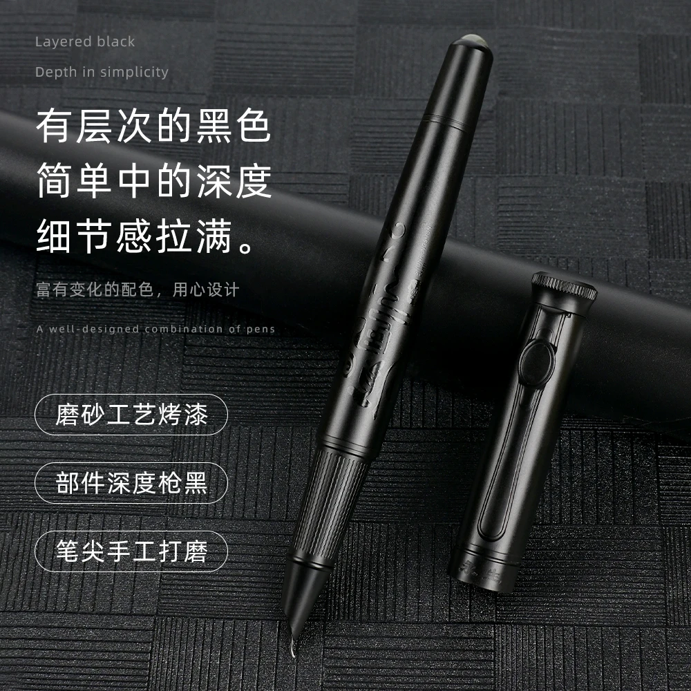 永生9581顺风顺水美工笔（带按摩珠）