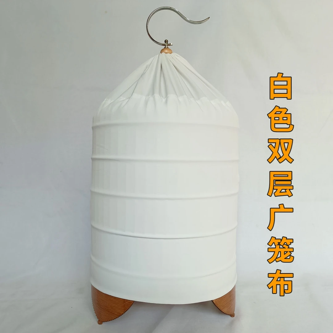 广笼布罩衣画眉笼衣白色双层广笼布批发广笼配件红色万字双层笼衣