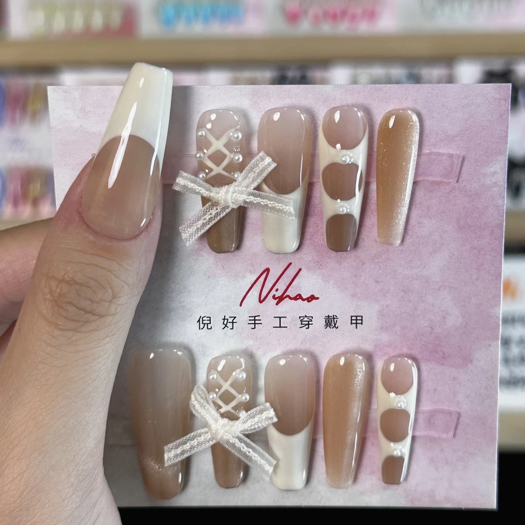 Nihao家比莉纯手工穿戴甲【no退no换】
