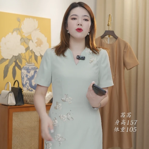 【清仓】绿叶成茵薄荷绿三叶草钉珠连衣裙