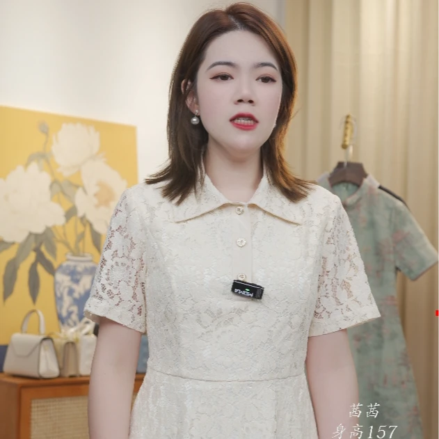 【清仓】杏色蕾丝POLO领连衣裙