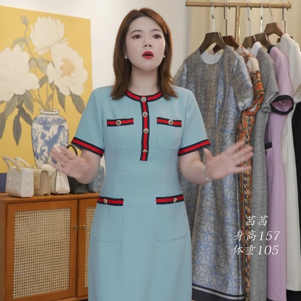 【清仓】湖蓝色气质小香风连衣裙