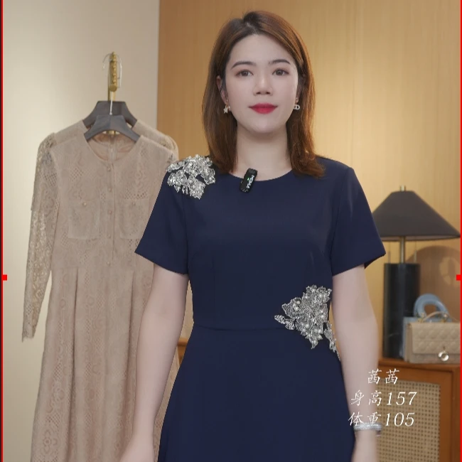【清仓】气质重工钉珠收腰显瘦女装连衣裙优雅修身中长款A字裙