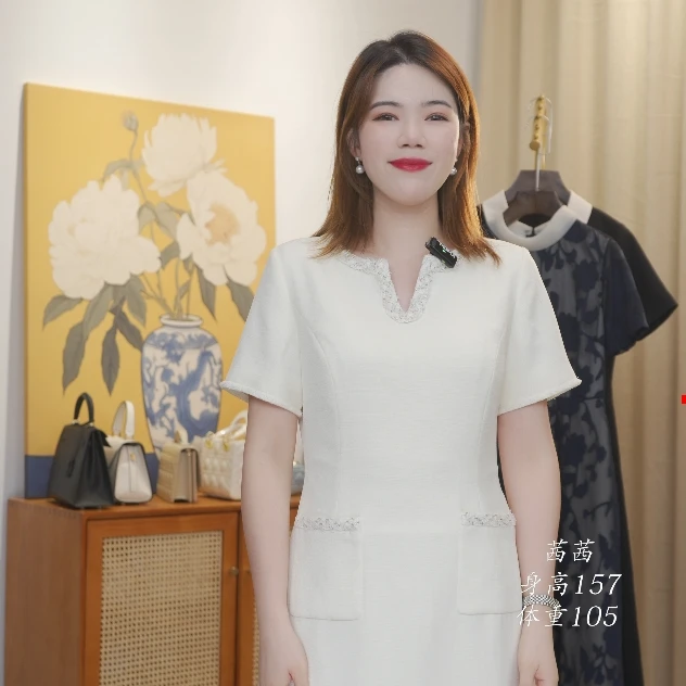 气质轻奢米白小香风女装连衣裙