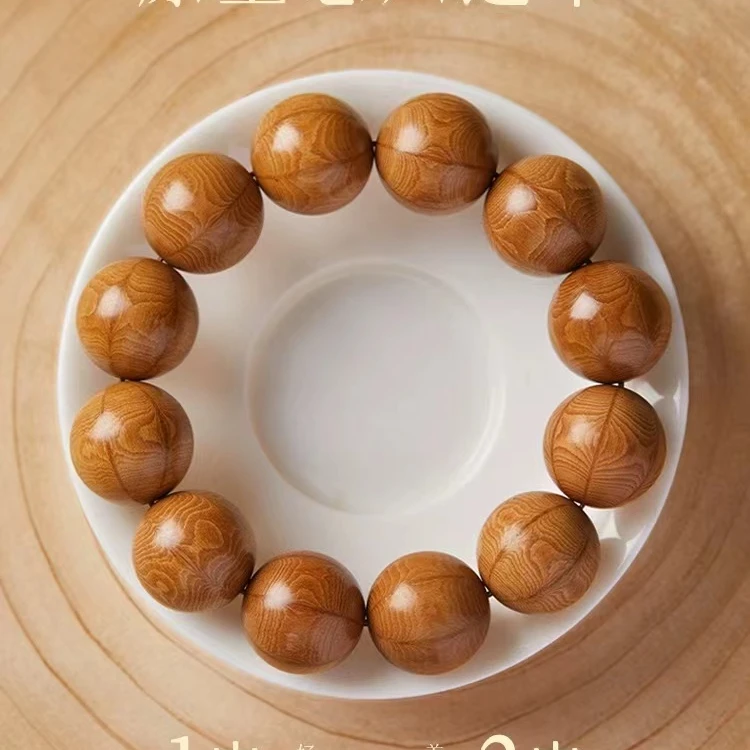 六道木1.8单圈圆珠手串 XT989