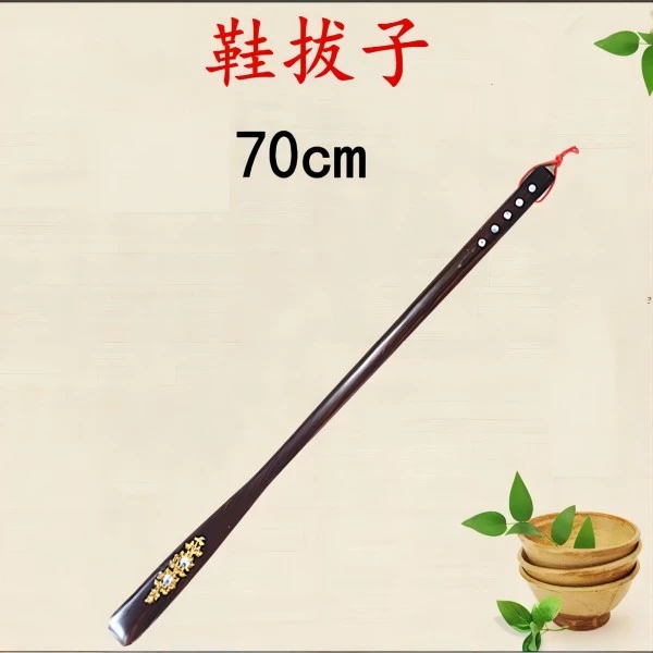 黑檀木70cm鞋拔螺钿工艺 JZ141