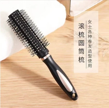 时尚小梳子一把