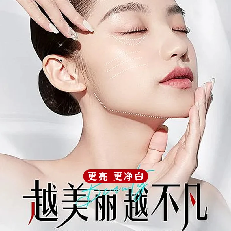 翰翰优选店【专功小班班-全国四千家门店线下同款】-护理米青华