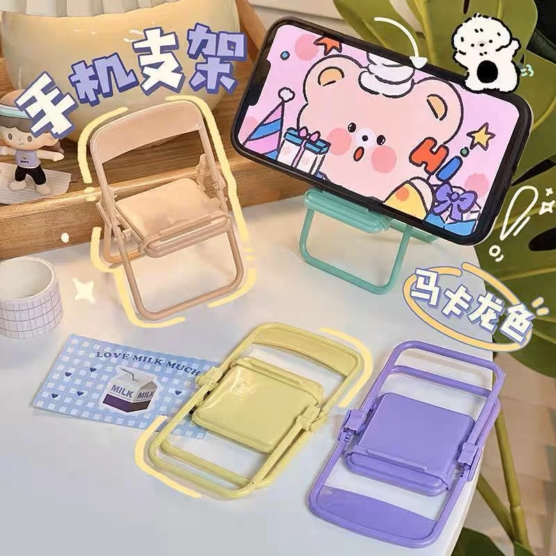 折叠椅手机支架
