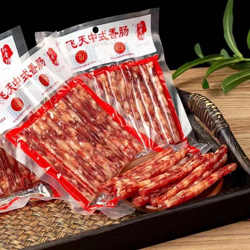 叙香坊飞天广味小香肠90g*3袋四川宜宾广式迷你香肠火锅串串食材