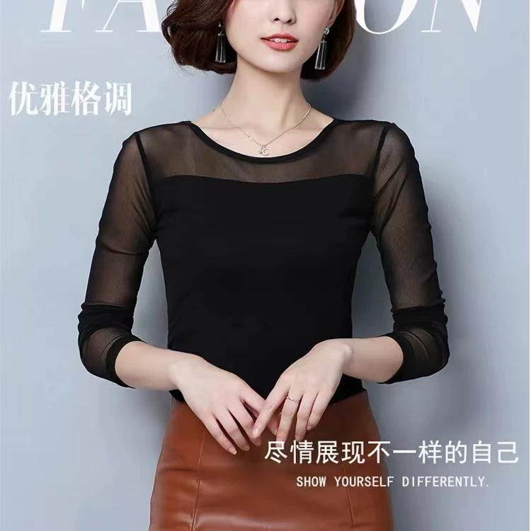 春秋新款高弹蕾丝网纱打底衫圆领修身显瘦长袖T恤时尚百搭上衣