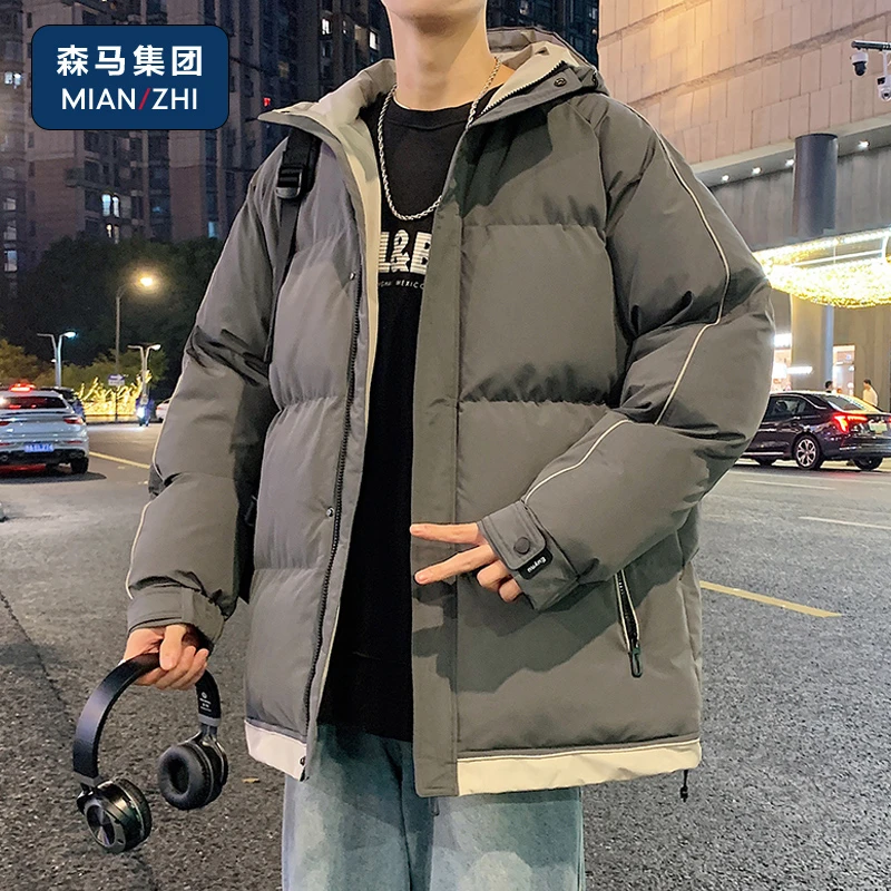 棉致棉服男士冬季新款加厚韩版宽松防风连帽百搭面包外套