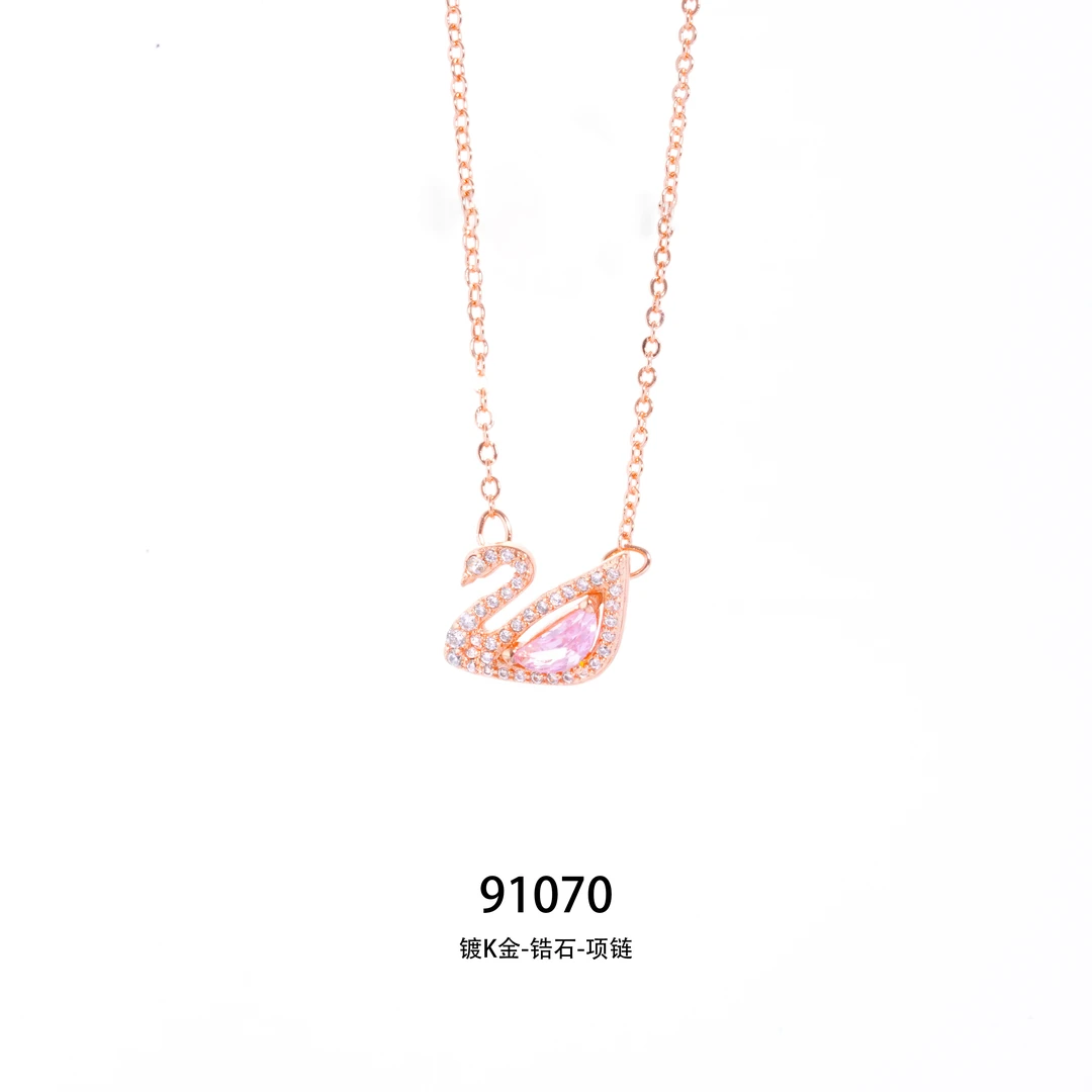 铜合金项链 91070轻奢时尚金色简约气质百搭灵动款项链（40cm＋5cm）