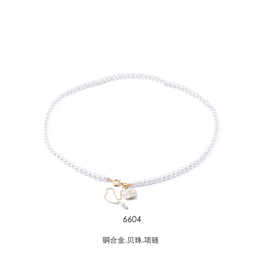铜合金仿珍珠项链 6604气质小香风轻奢项链百搭链长（40cm＋5cm）