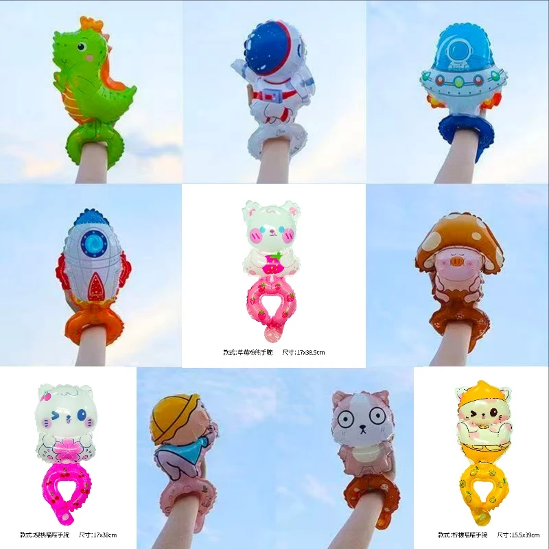 卡通充气手腕气球学校节日装饰开学毕业仪式感元旦场景布置气球