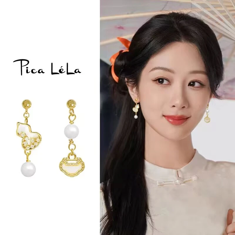 铜合金贝壳耳饰 《货号8601》中国风AB款葫芦耳坠