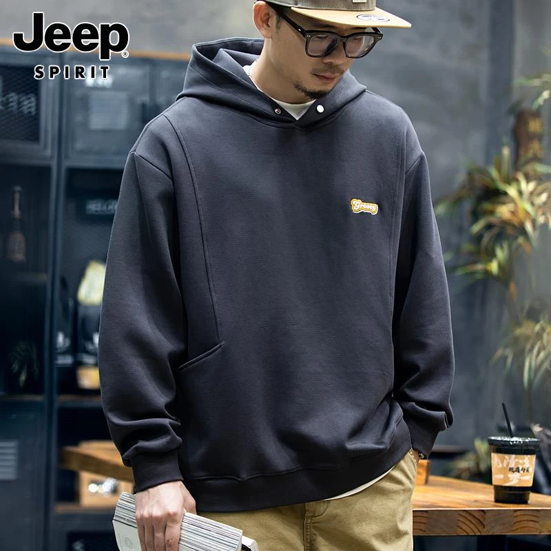 Jeep吉普秋冬加绒连帽卫衣男美式宽松弹力休闲加厚男士长袖上衣潮