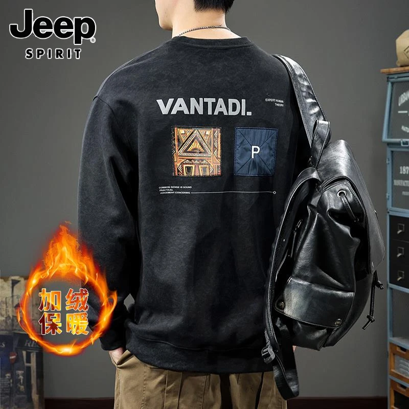 Jeep吉普秋季重磅民族风印花男士卫衣春秋国潮宽松长袖圆领打底衫