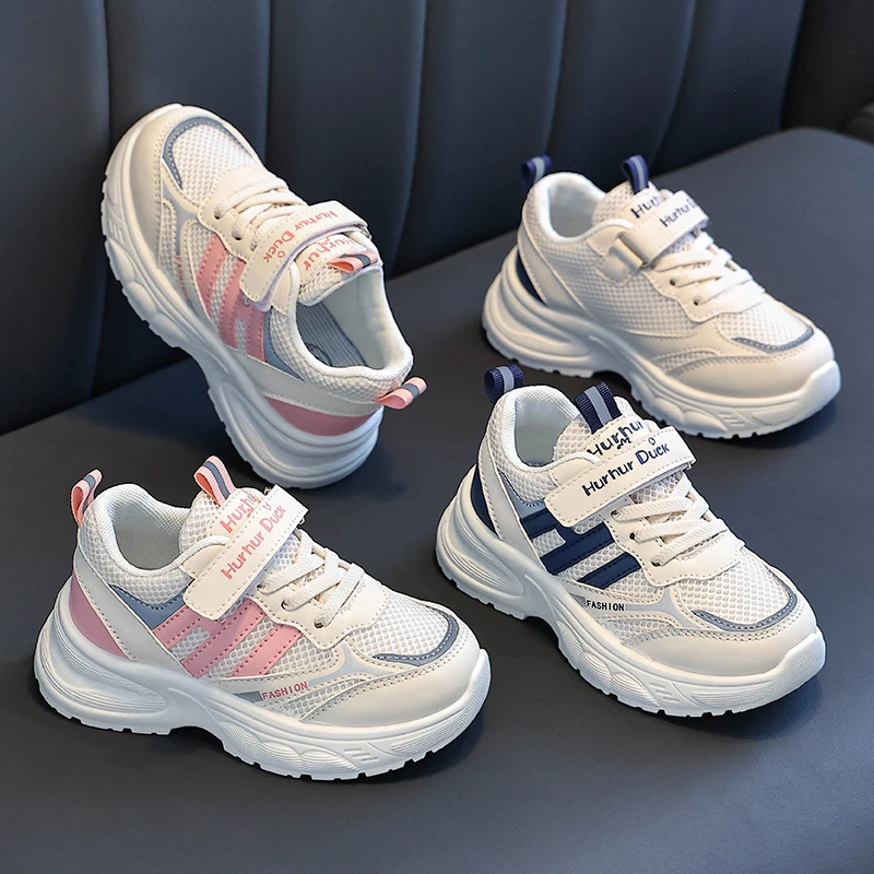 小黄鸭儿童鞋小白鞋秋季2025新款儿童网面透气运动板鞋小学生女童