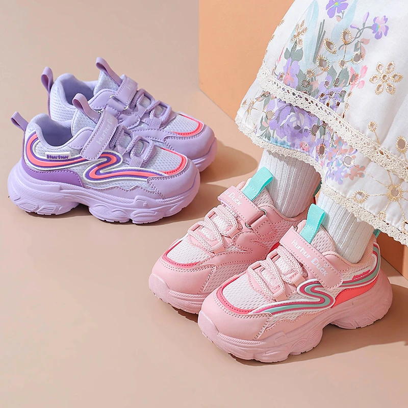 女童鞋老爹鞋秋季2025新款儿童透气运动中大童女孩小白鞋白色春秋