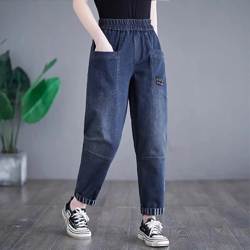 秋季新款牛仔裤女裤子女胖MM显瘦高腰哈伦裤松紧腰宽松老爹裤潮