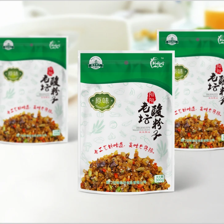 荆响岭湖北特产阳阳酸粉子/鲊胡椒/鲊广椒/鲊辣椒/鲊辣子