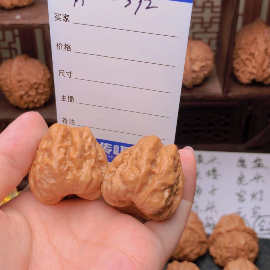 文玩核桃吊坠轩**か32尺蛤蟆头A1-392