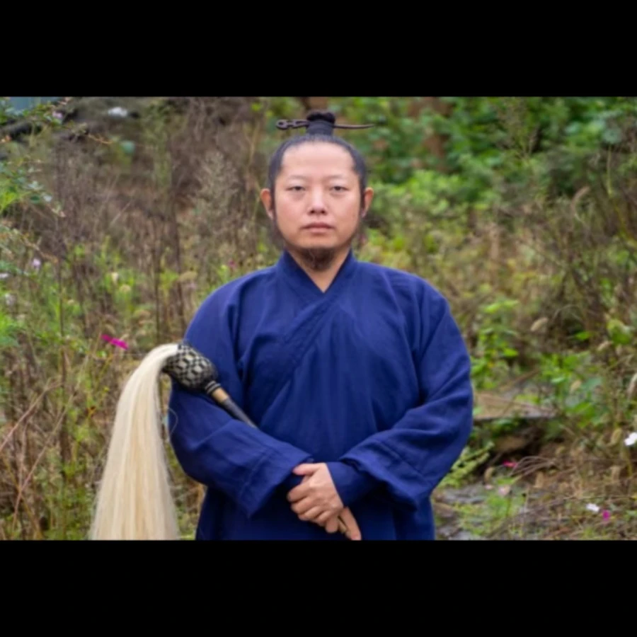道家半辟谷线上课程