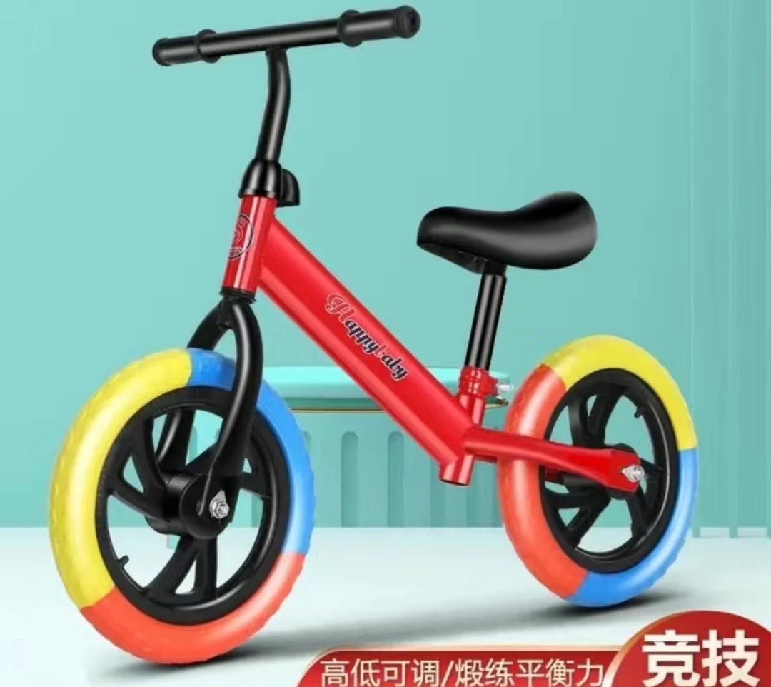 儿童自行车