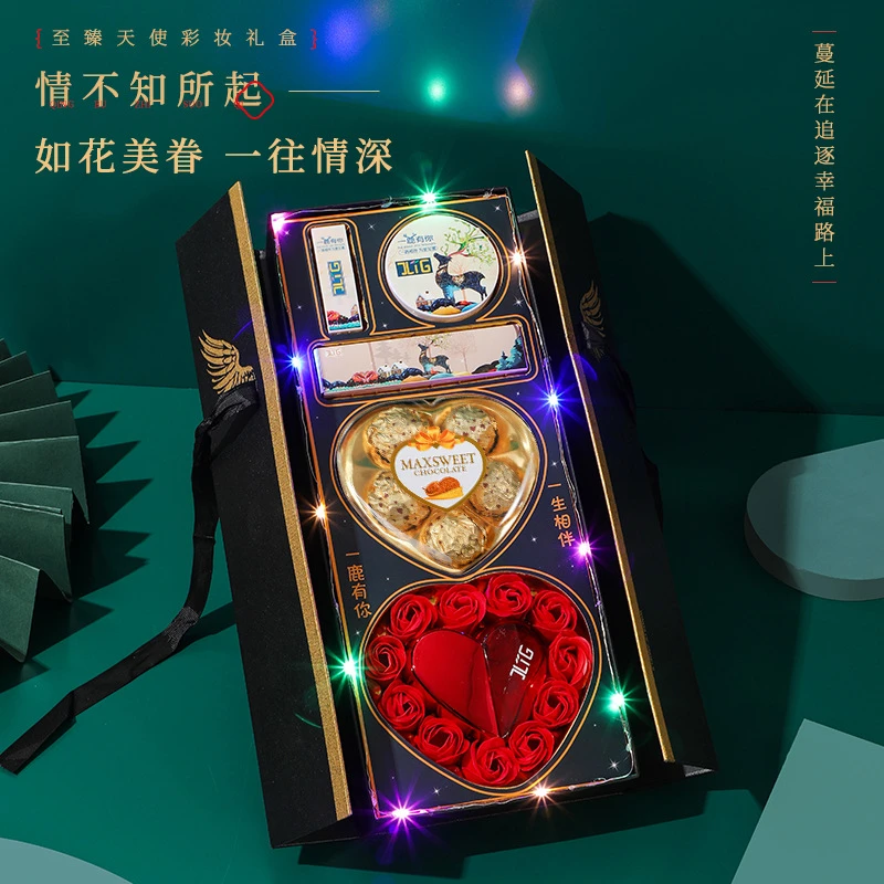 七夕情人节生日礼物送老婆女友闺蜜实用香水口红高级彩妆套装礼盒