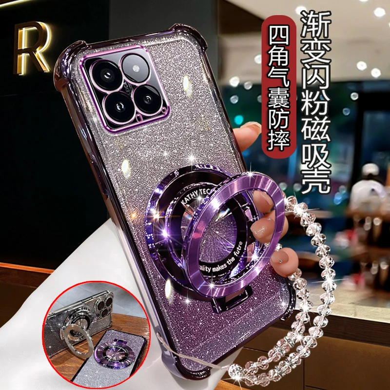 适用小米14手机壳女潮款5g网红高级感Xiaomi14 pro软壳带闪粉支架