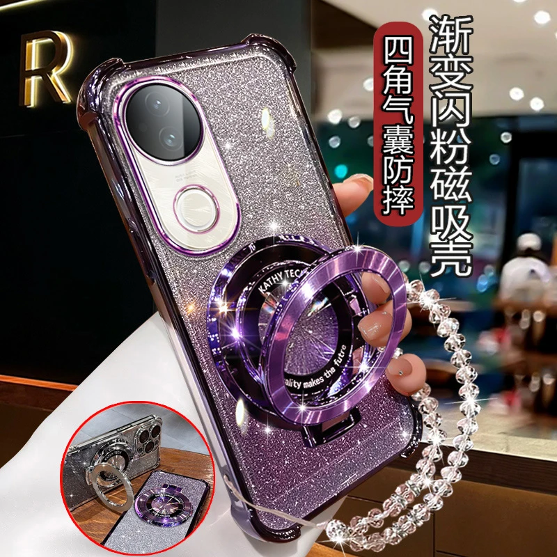 适用VIVOS20手机壳女潮新品5G轻奢支架折叠V2429A镜头全包s20软壳