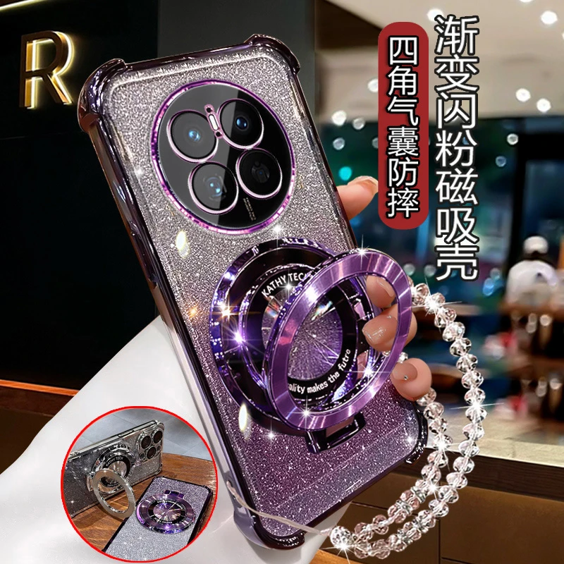 适用华为mate70手机壳镜头全包MATE70女网红高级CLS-AL00闪粉软壳