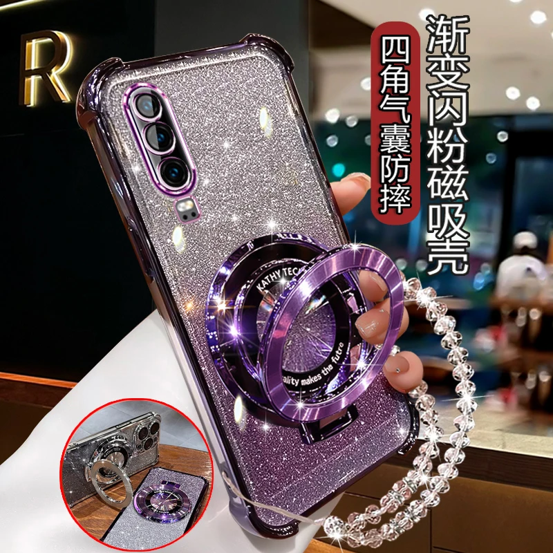 适用华为p30手机壳女潮时尚b30镜头全包ELE-AL00网红高档四角防摔