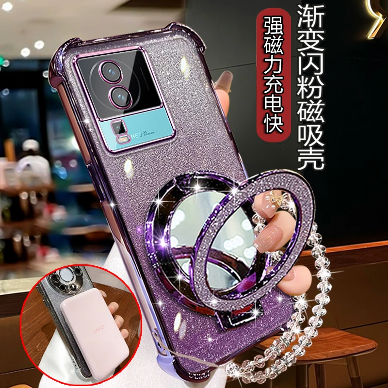 适用vivoIQOONeo7se手机壳女网红高级V2238A软壳iq00neo7es带支架