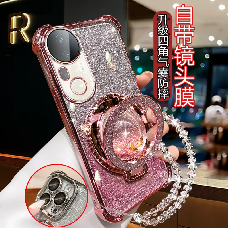 适用vivos20pro手机壳女潮S20PRO电镀5GVivos20por软V2430A套曲屏