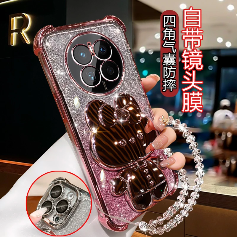 适用华为Mate70手机壳女可爱潮镜子支架MATE705G新款CLS-AL00软壳