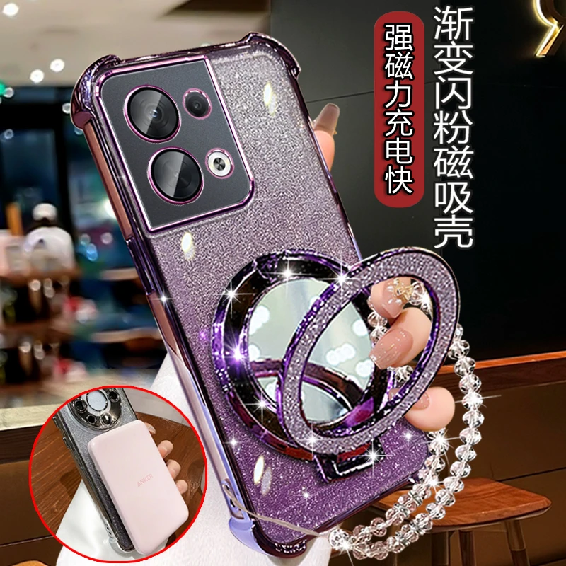 opporeno9手机壳5g防摔Reno9 pro全包镜头PGX110女闪粉软壳带支架