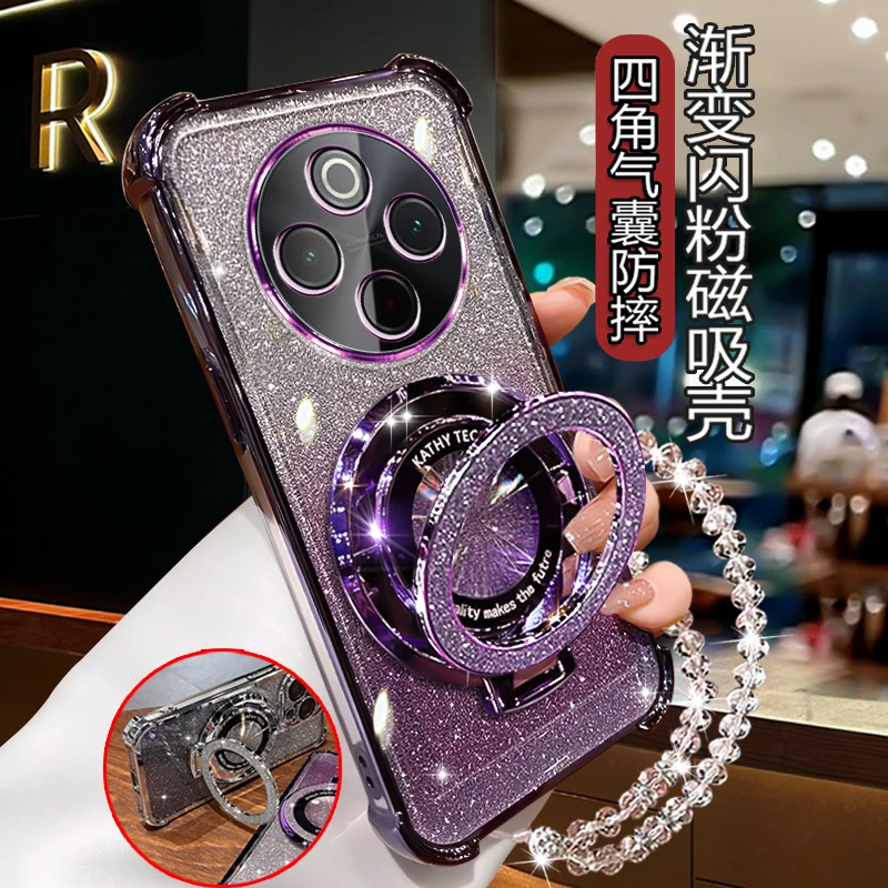 适用vivoy300pro+手机壳镜头保护带补妆镜V2456A包边闪粉折叠支架