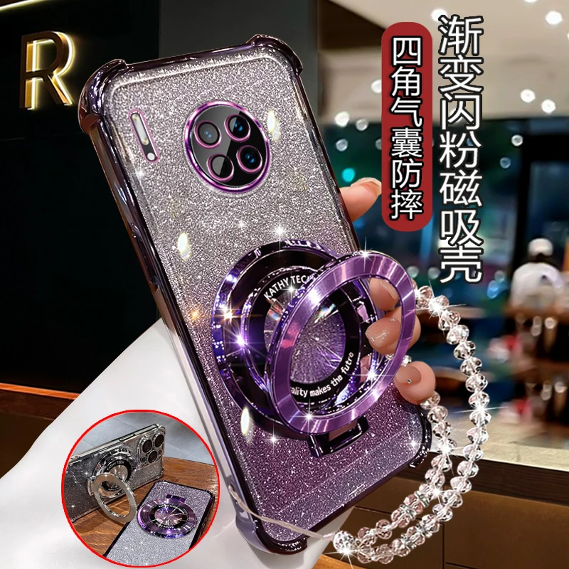 适用华为mate30手机壳女m30网红时尚Mate30E四角防摔TAS-AL00软壳